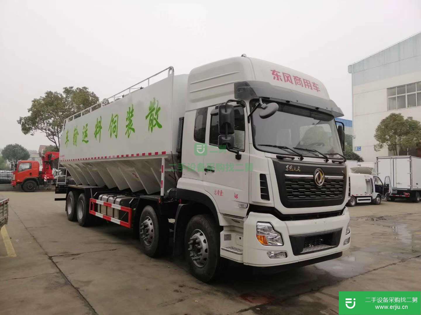 湖北出售二手東風天龍350馬力散裝飼料運輸車