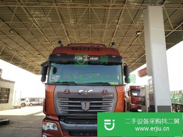河南出售二手聯合半掛車