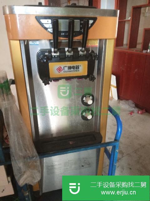 河南出售二手冰激凌機