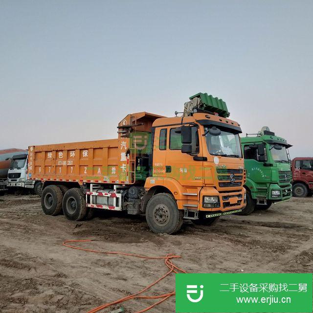 山東出售二手豪沃自卸車