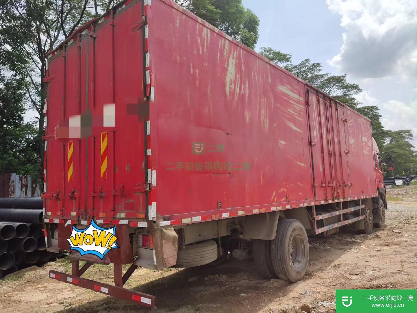 江西出售二手江淮格爾發載貨車