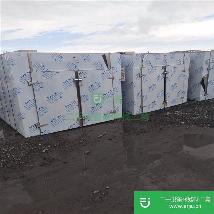 山東出售二手熱風循環烘箱