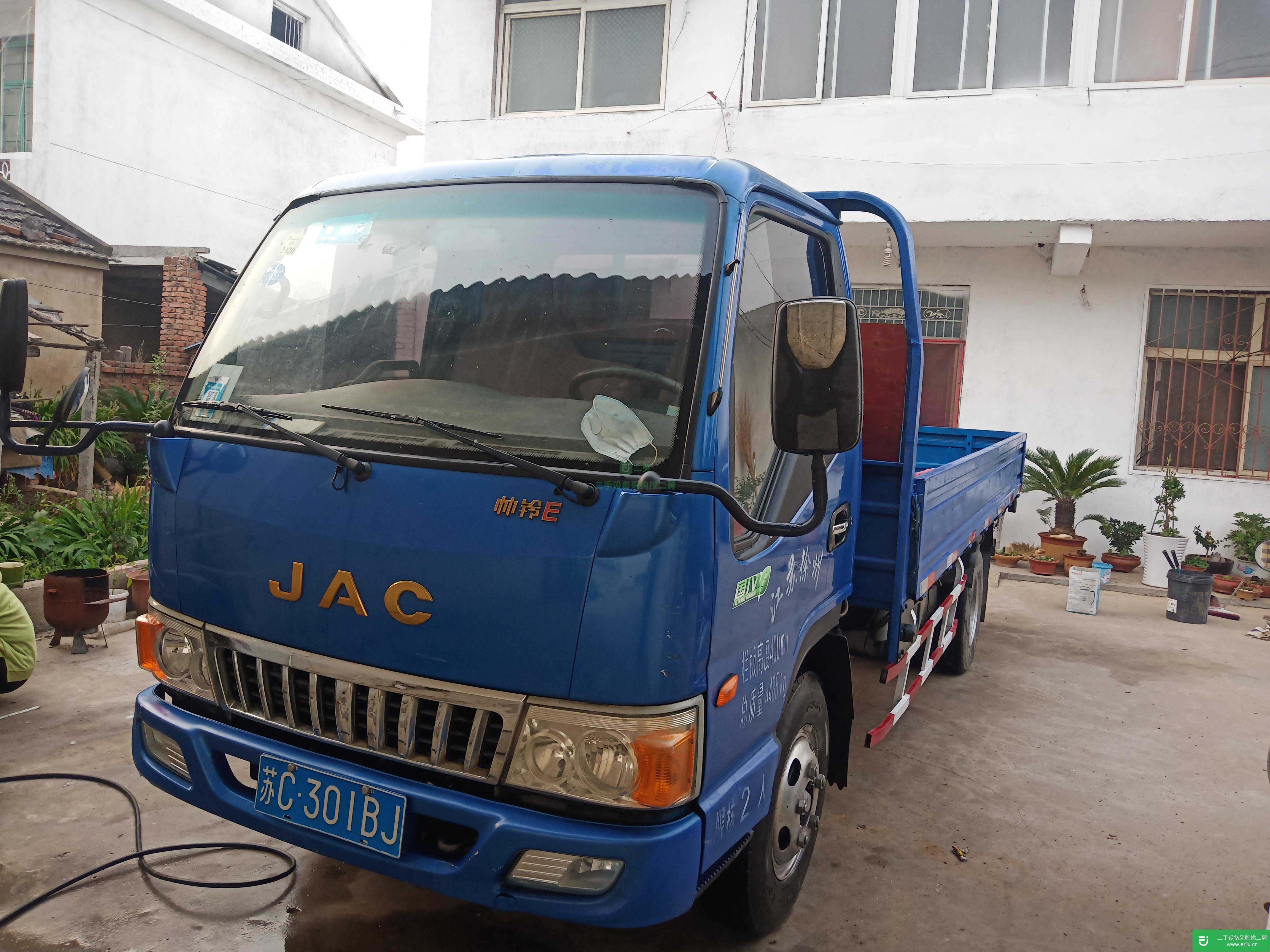 江蘇出售二手江淮帥鈴載貨車