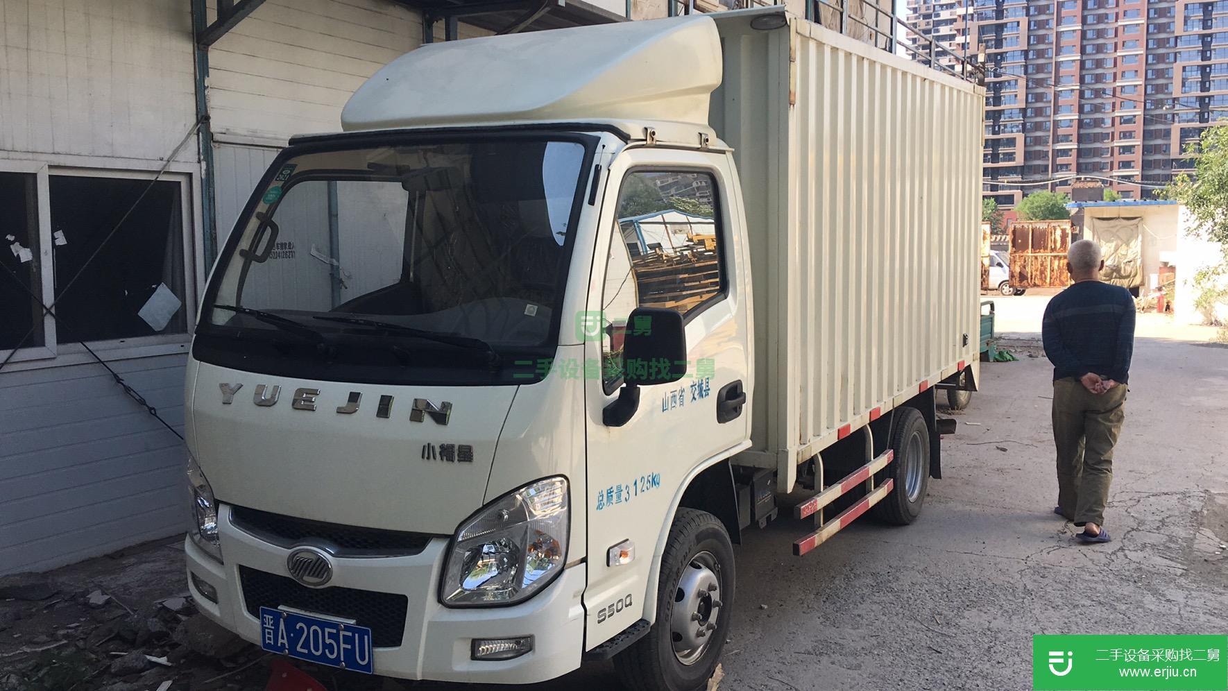 山西出售二手上汽躍進83馬力載貨車