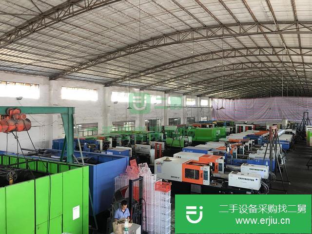 廣東出售二手注塑機