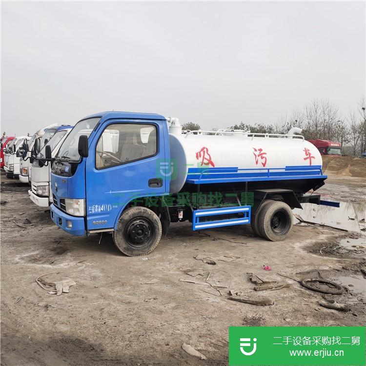 山東出售二手躍通吸污車