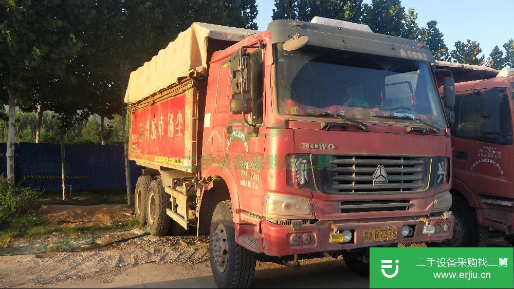 河南出售二手豪沃后八輪自卸車