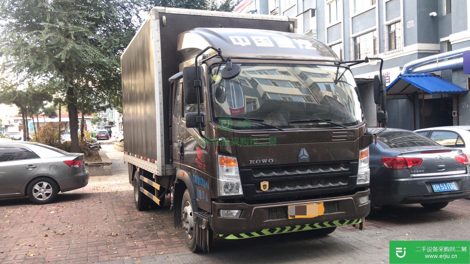吉林出售二手重汽貨車