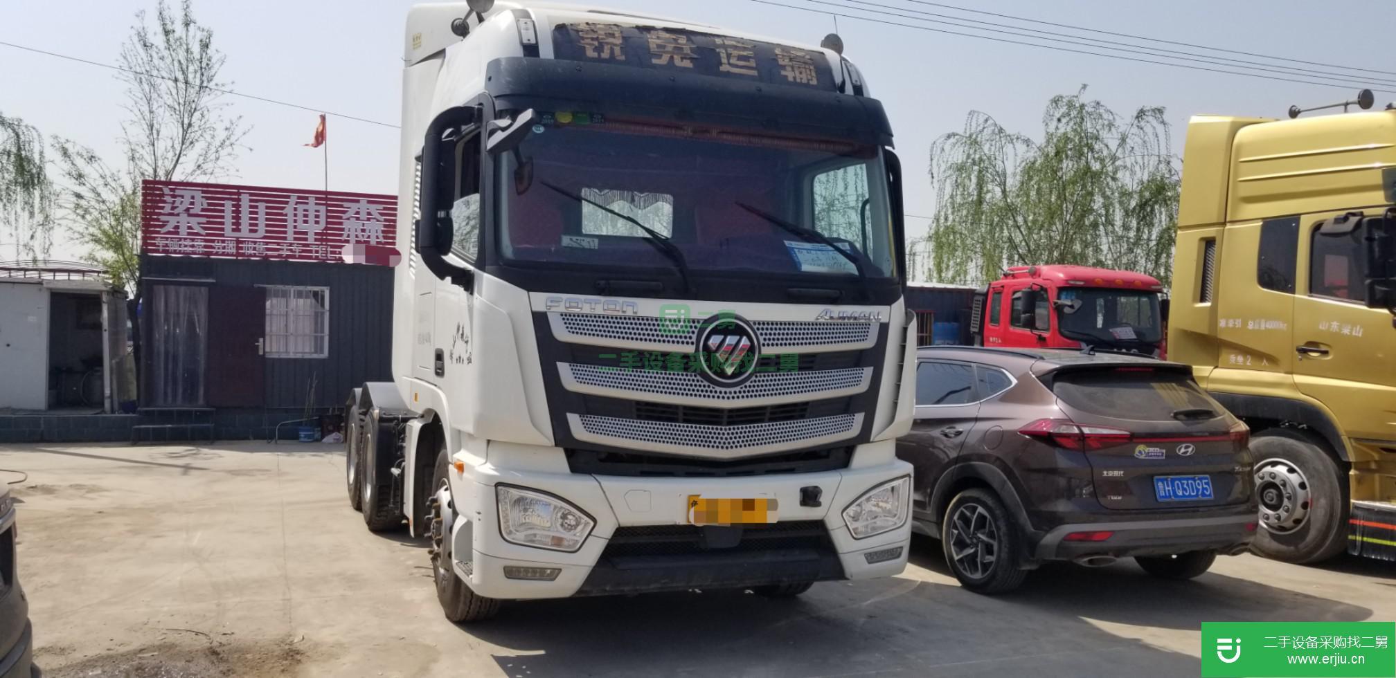 山東出售二手福田歐曼牽引車