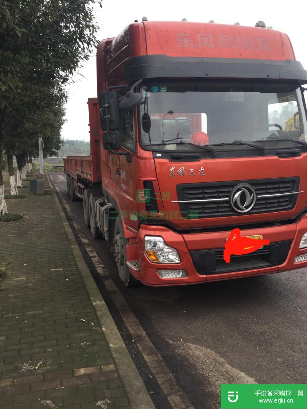 貴州出售二手天龍半掛車