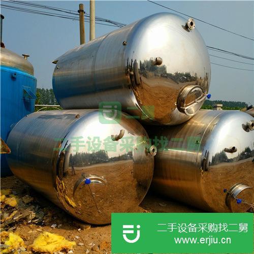 山東出售二手不銹鋼儲罐