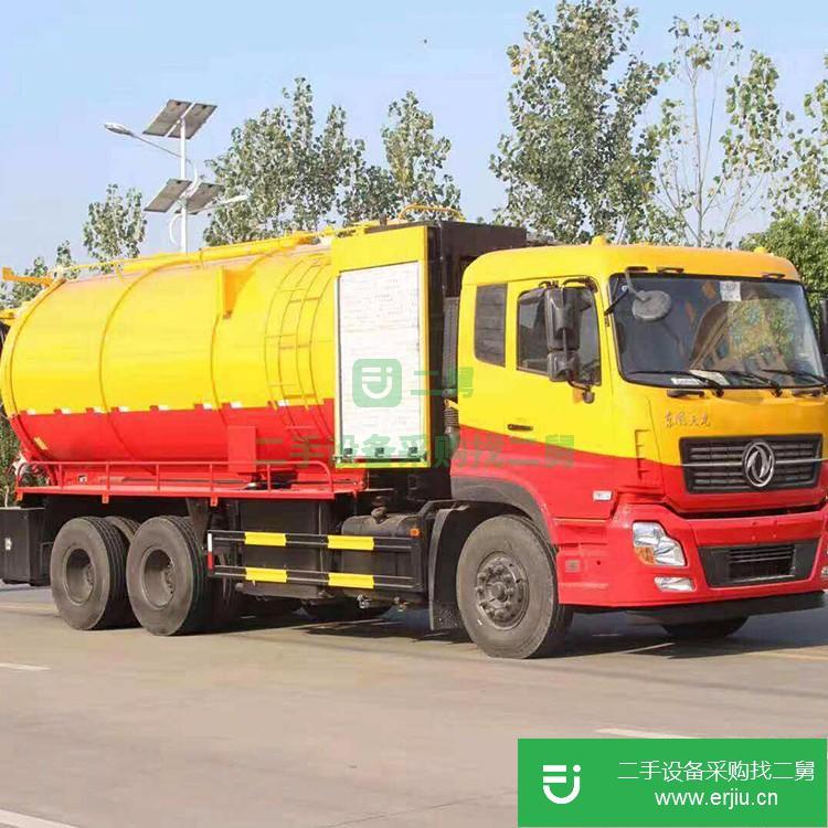 湖北出售二手清洗吸污車