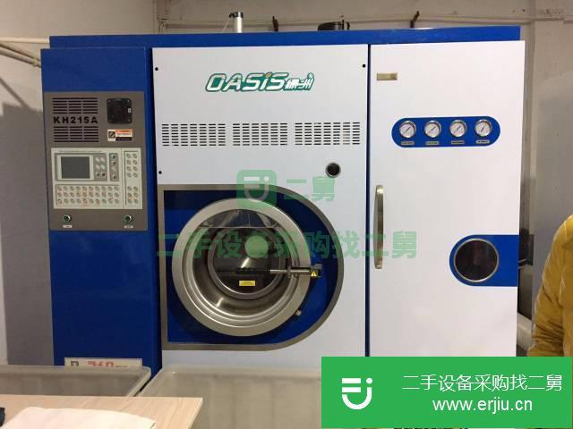 浙江出售二手干洗機