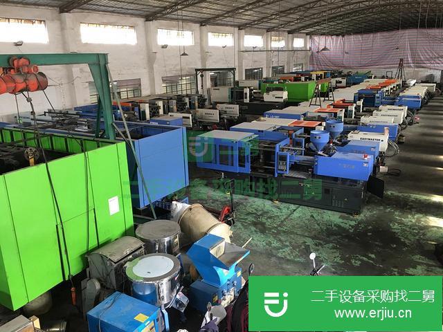 廣東出售二手注塑機