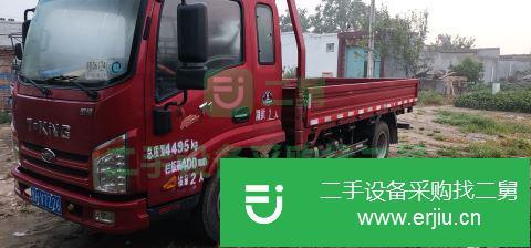 山東出售二手奧馳輕卡貨車