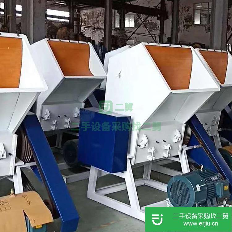 山東出售二手塑料粉碎機