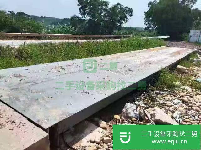 廣西出售二手電子地磅