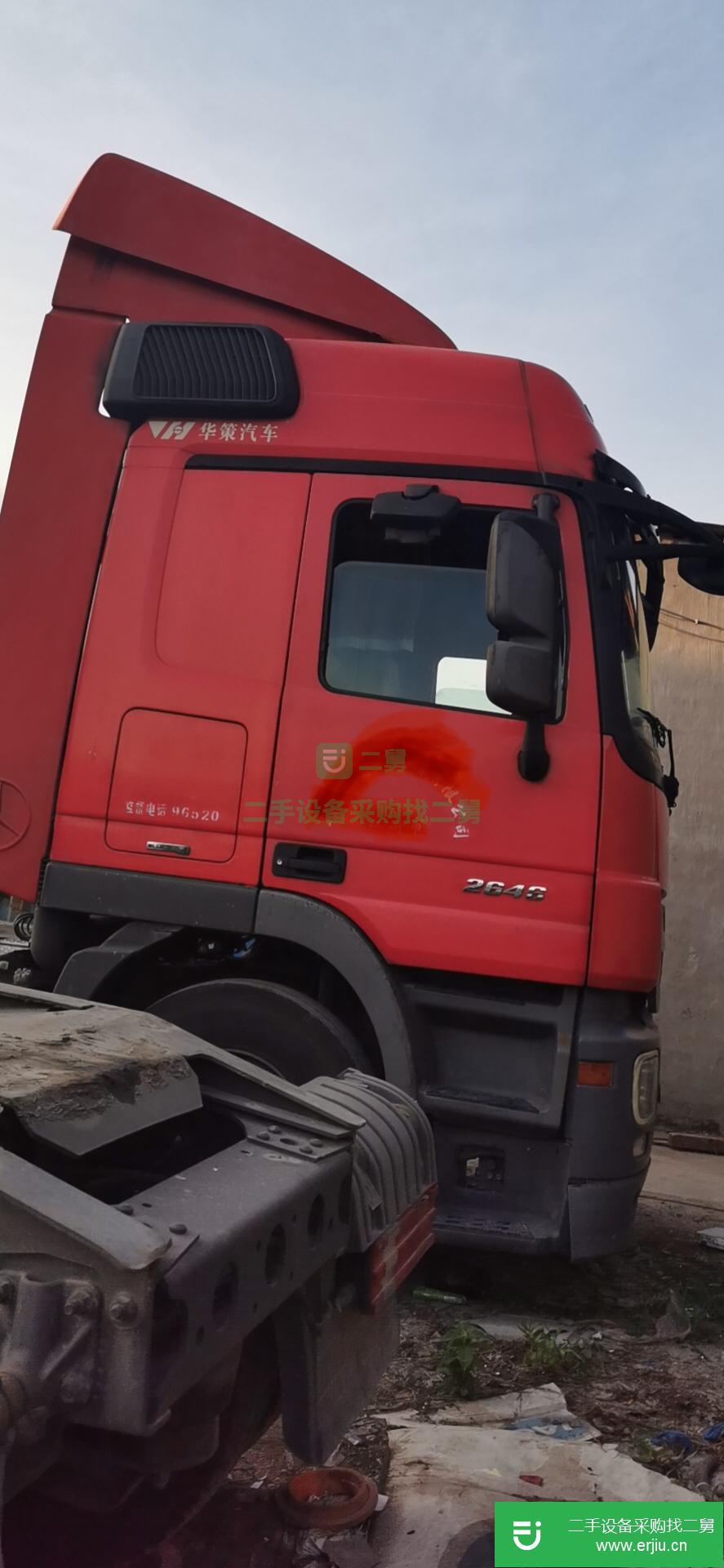 浙江出售二手奔馳460馬力牽引車