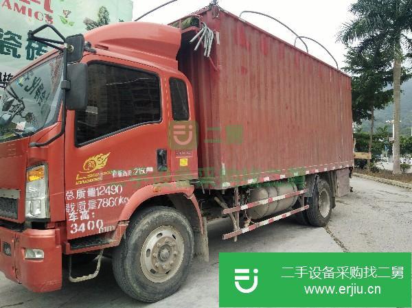 廣西出售二手重汽豪沃輕卡廂式貨車