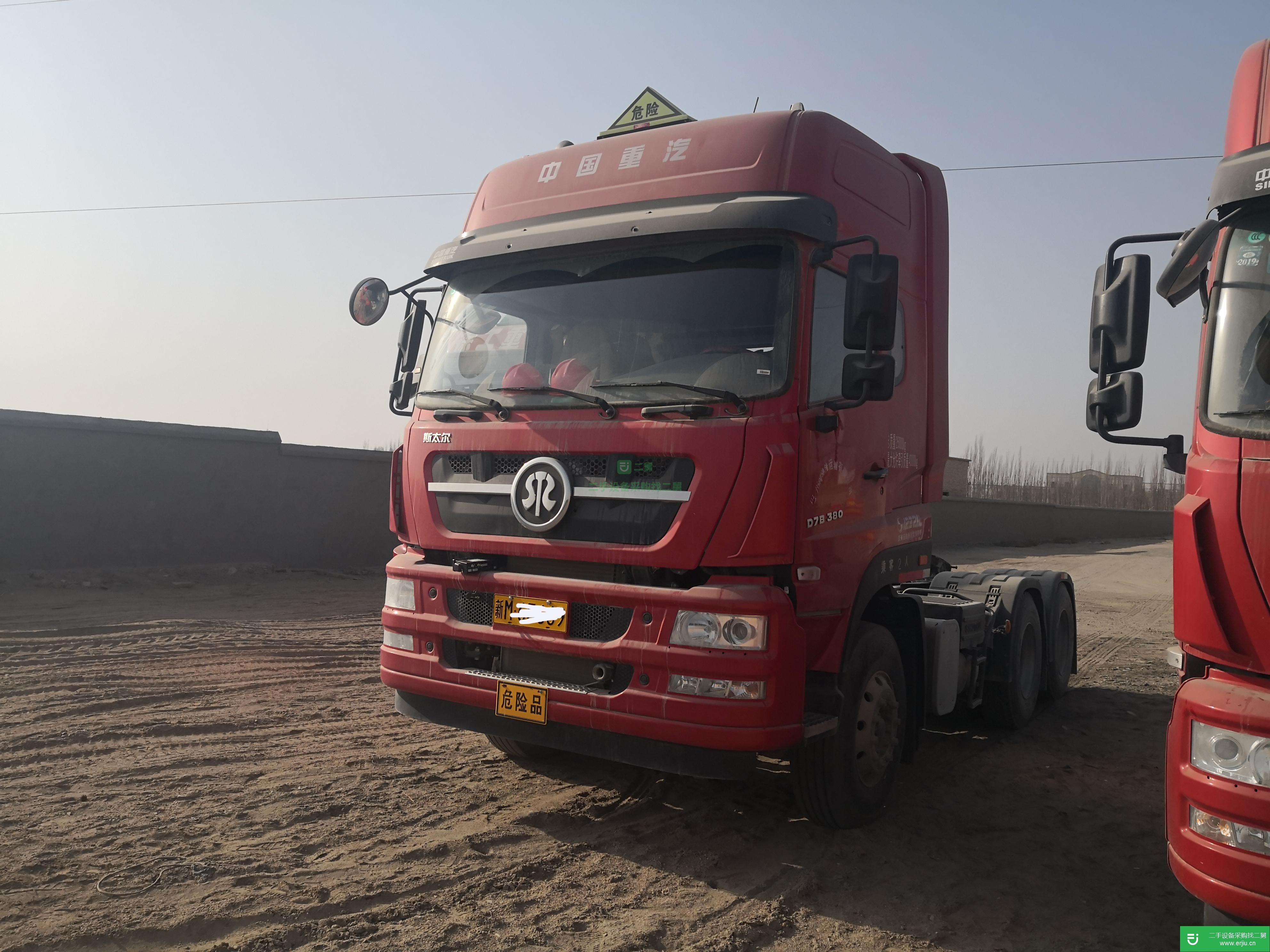 新疆出售二手重汽斯太爾牽引車380馬力
