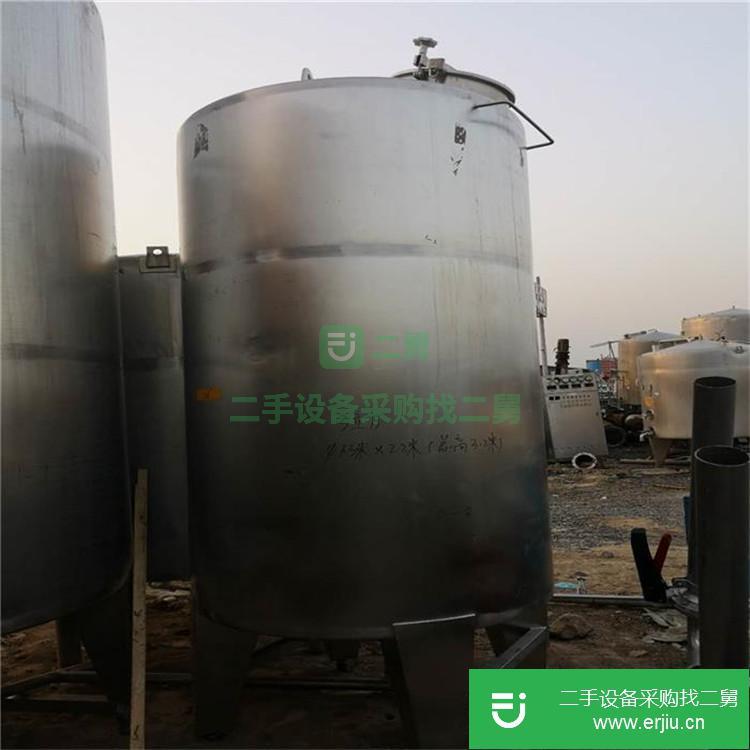 山東出售二手不銹鋼儲罐