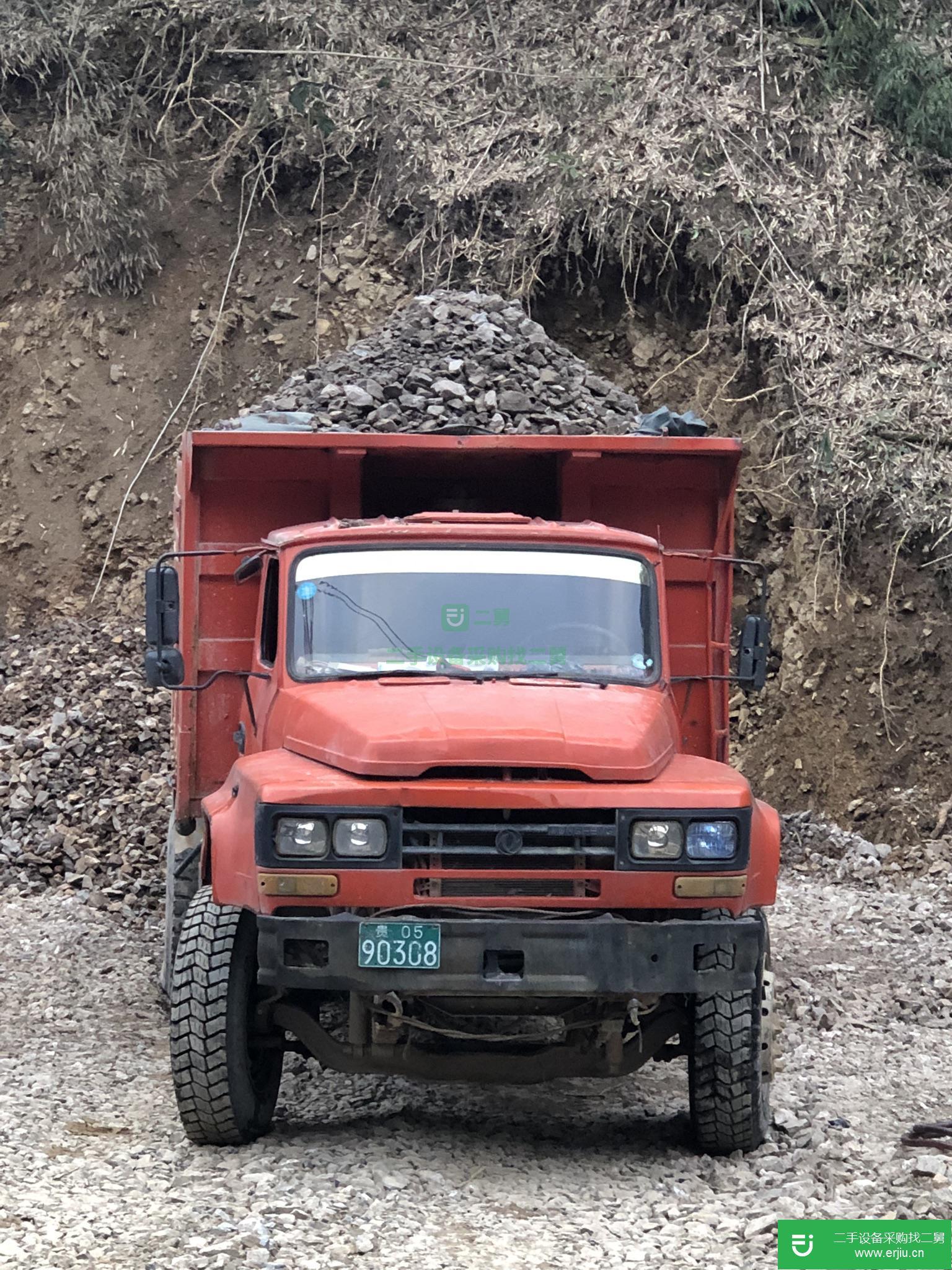 貴州低價出售東風柳汽龍卡開山王自卸車，210 馬力
