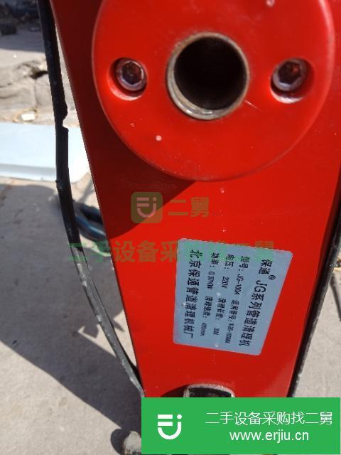 河北出售二手下水道清理機