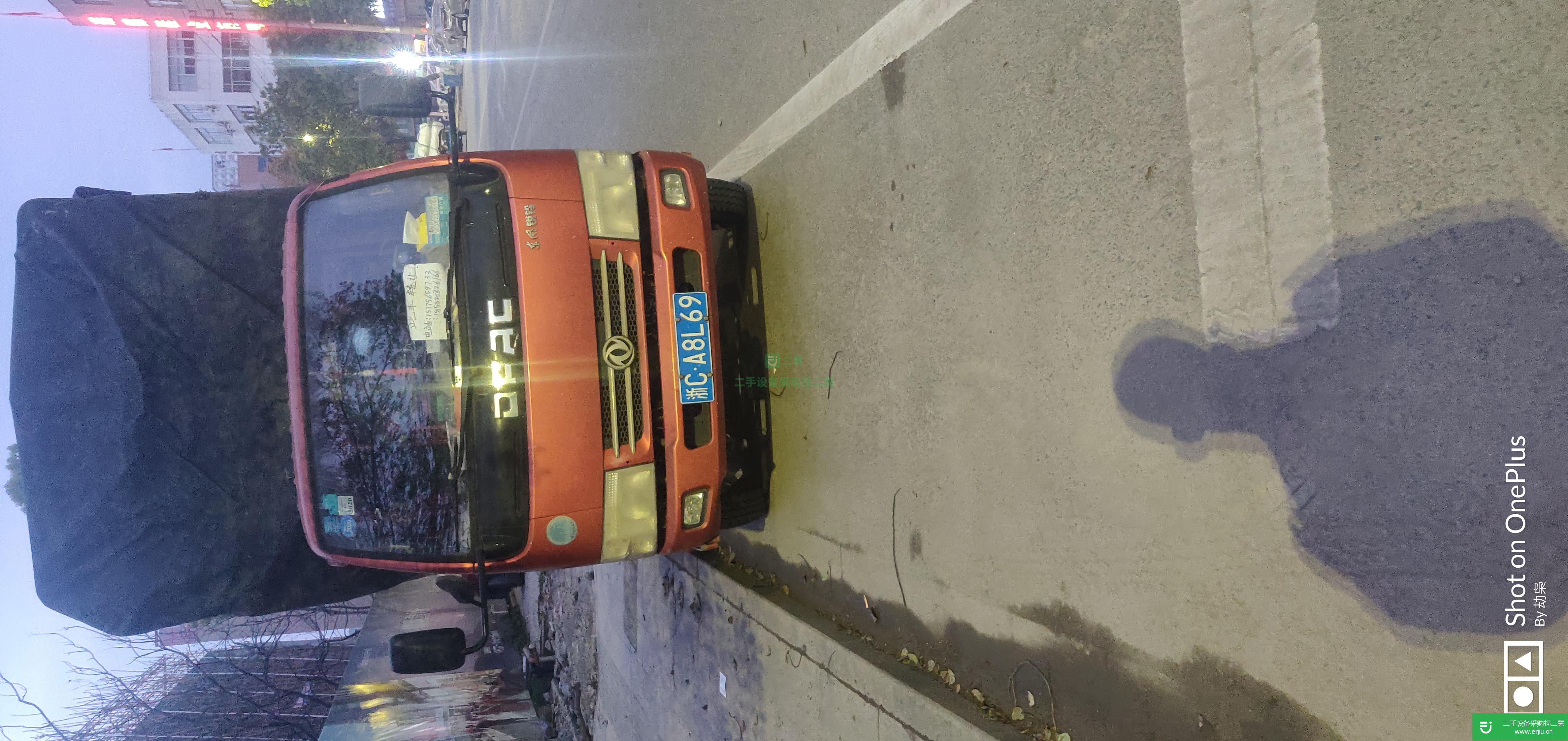 浙江出售二手東風凱普特146馬力貨車