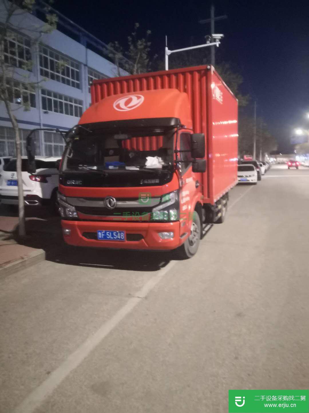 山東出售二手東風(fēng)凱普特150馬力載貨車