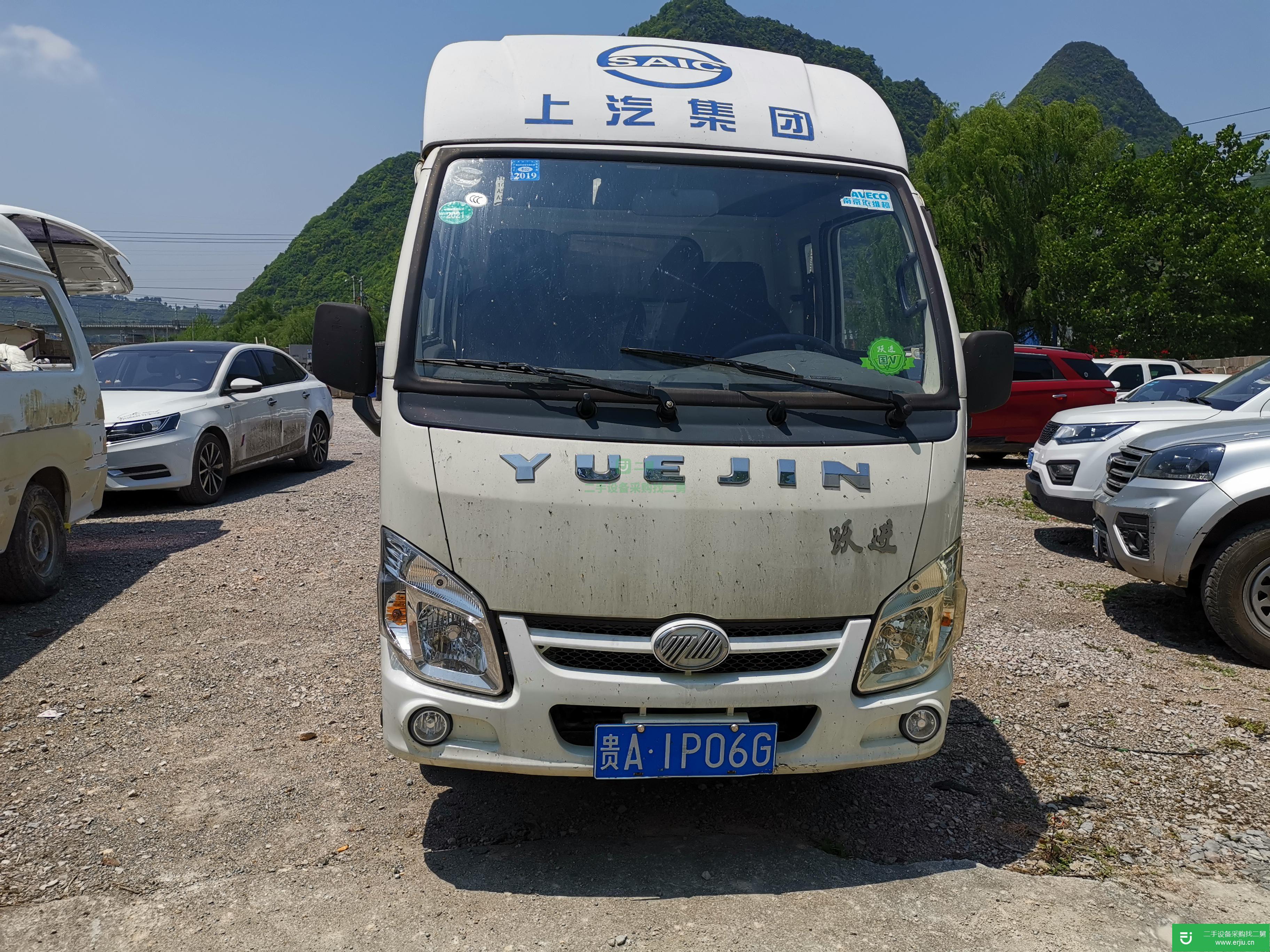 重慶出售二手躍進(jìn)載貨車