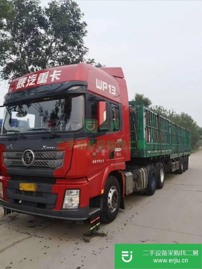 河北出售二手陜汽德龍X3000半掛車