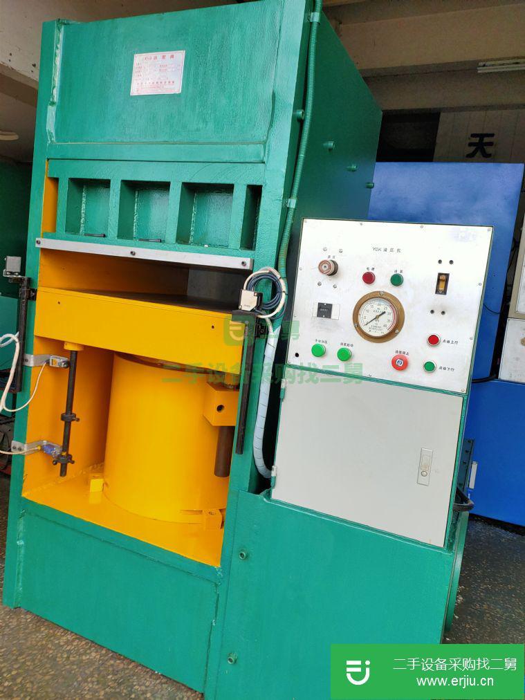 廣東出售二手液壓機