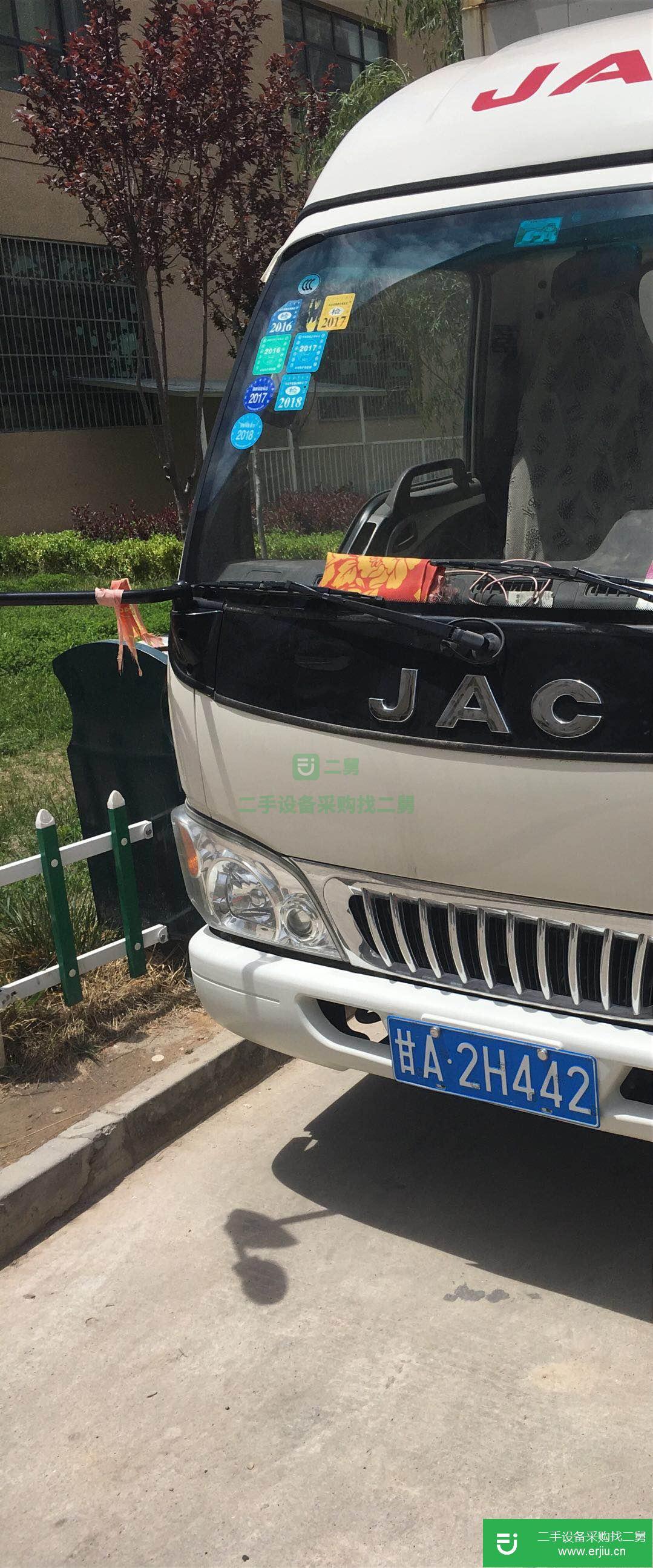 甘肅出售二手江淮康鈴廂式貨車