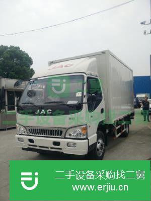 安微出售二手江淮箱式貨車