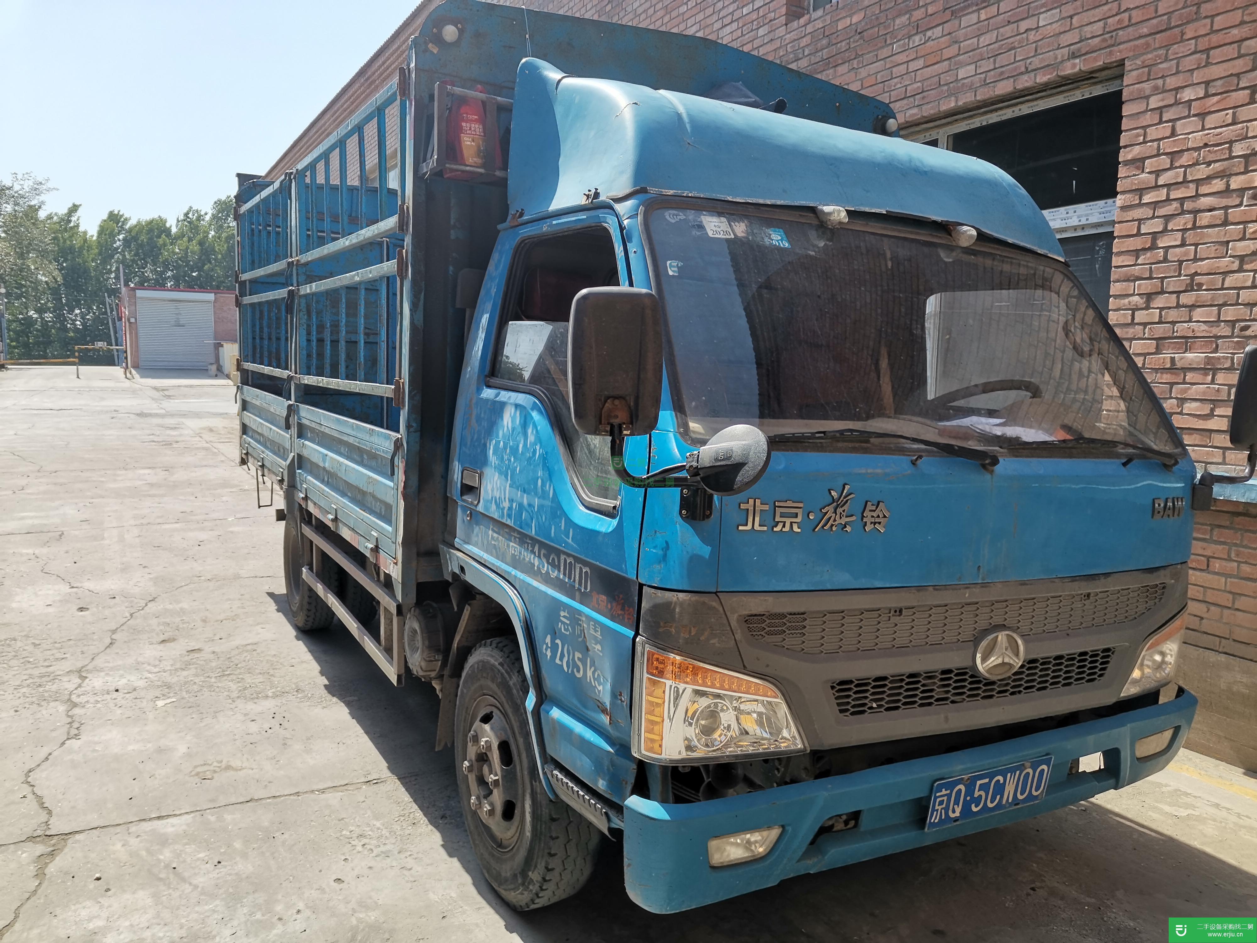 北京出售二手載貨車