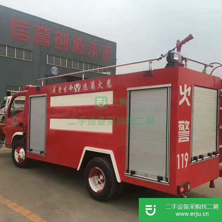 山東出售二手大型防火救援水罐消防車
