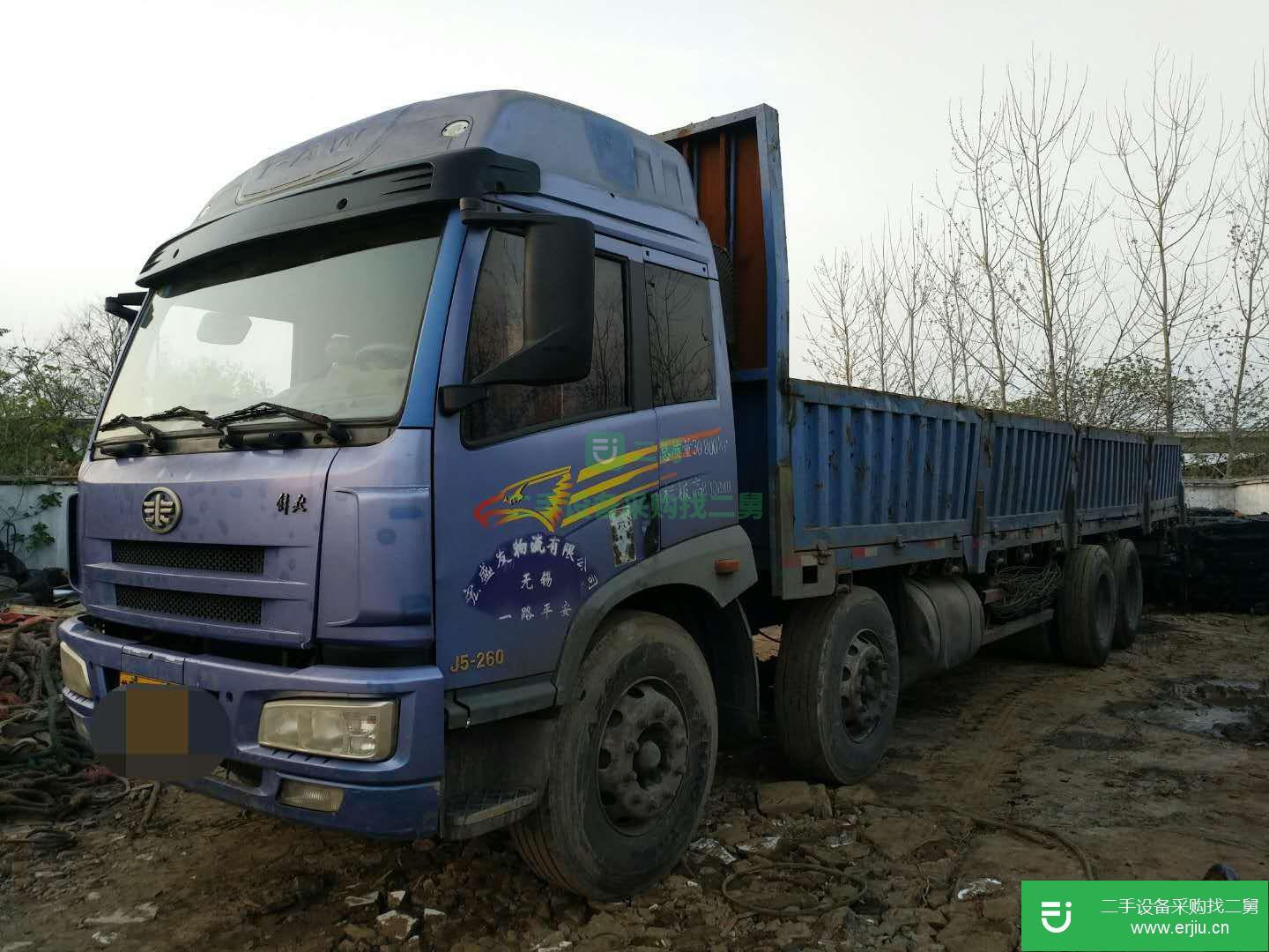 江蘇出售二手一汽解放260馬力貨車