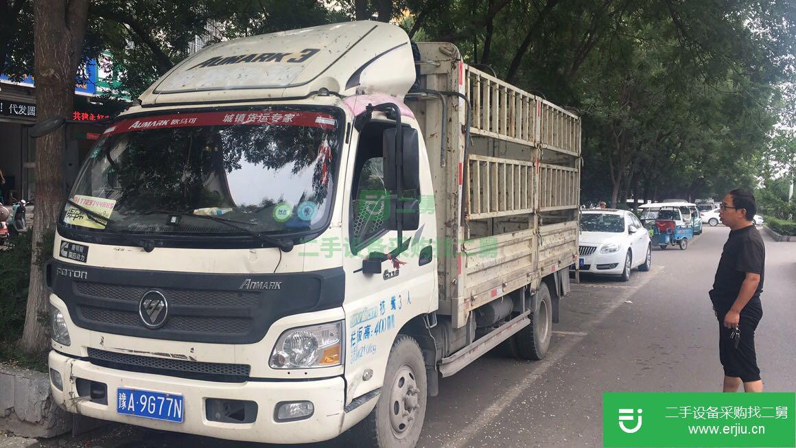 河南出售二手福田歐馬可貨車
