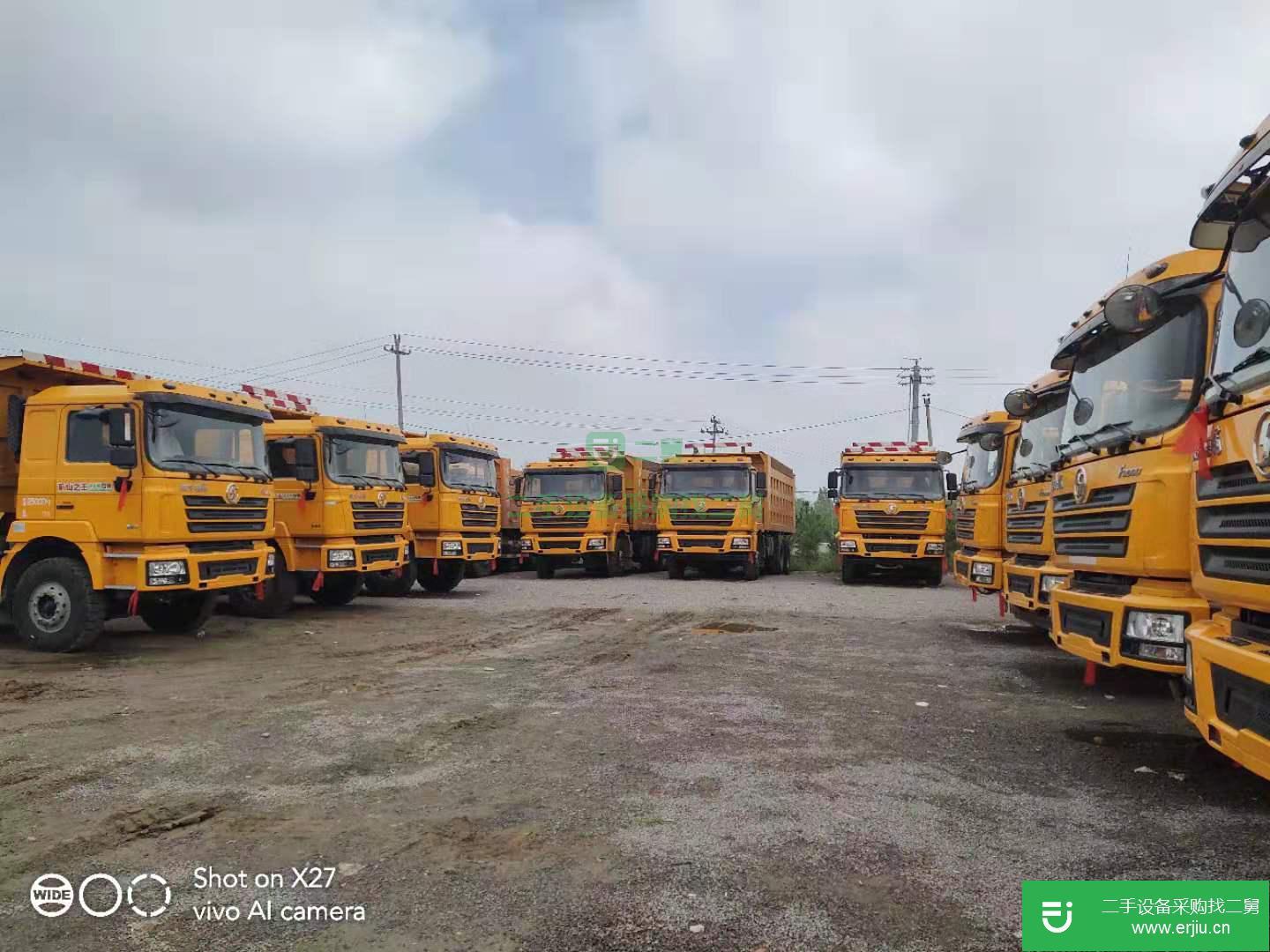 山西出售二手陜汽德龍F3000自卸車