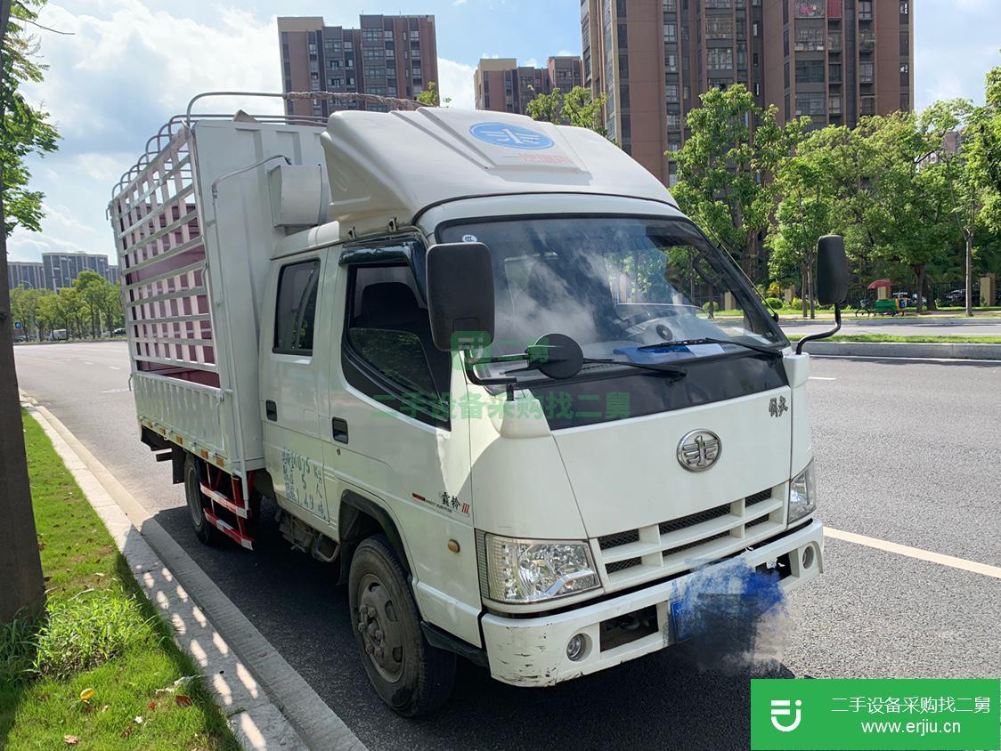 福建出售二手一汽紅塔貨車
