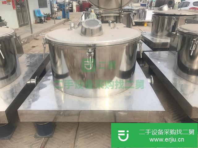 江蘇出售二手離心機(jī)