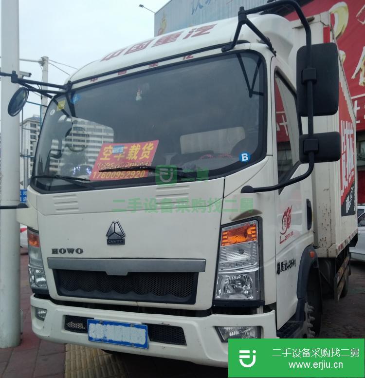 福建出售二手重汽貨車