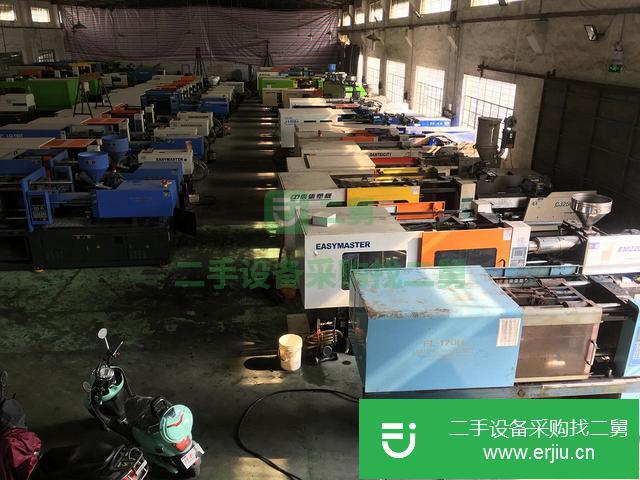 廣東出售二手注塑機