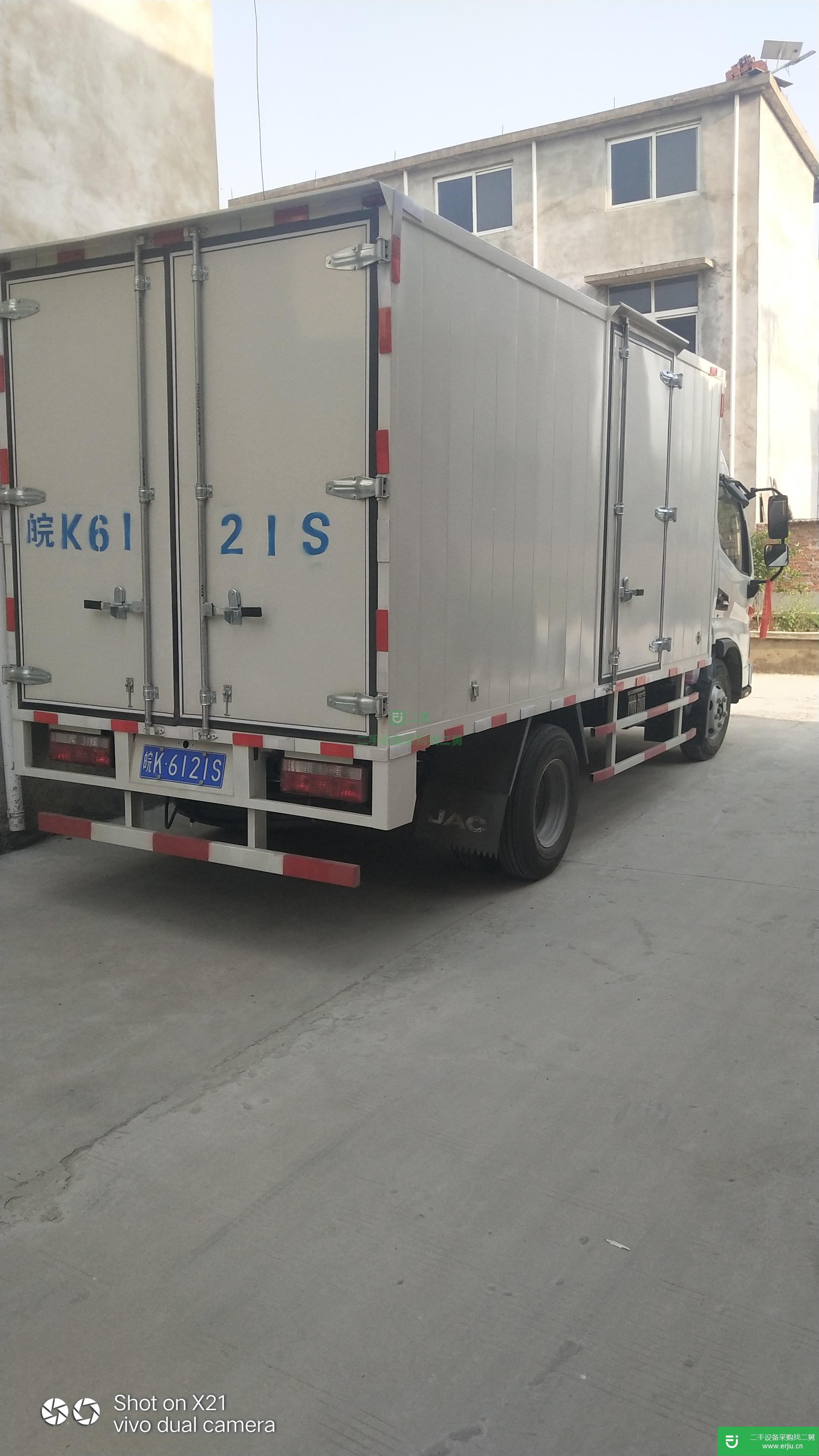 安徽出售二手江淮駿鈴載貨車129 馬力