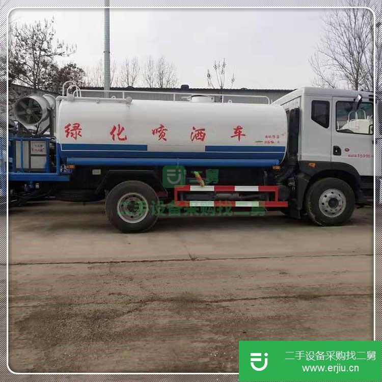 山東低價出售一臺二手的灑水車