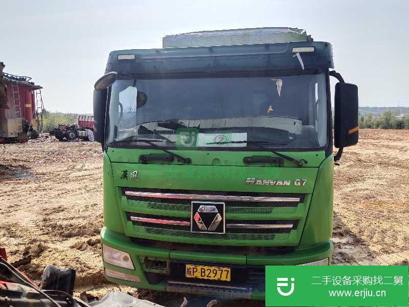 安徽出售二手徐工重卡自卸車