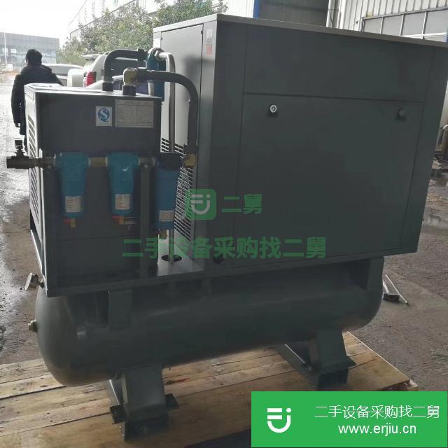 廣東東莞低價出售一臺渦旋靜音空壓機