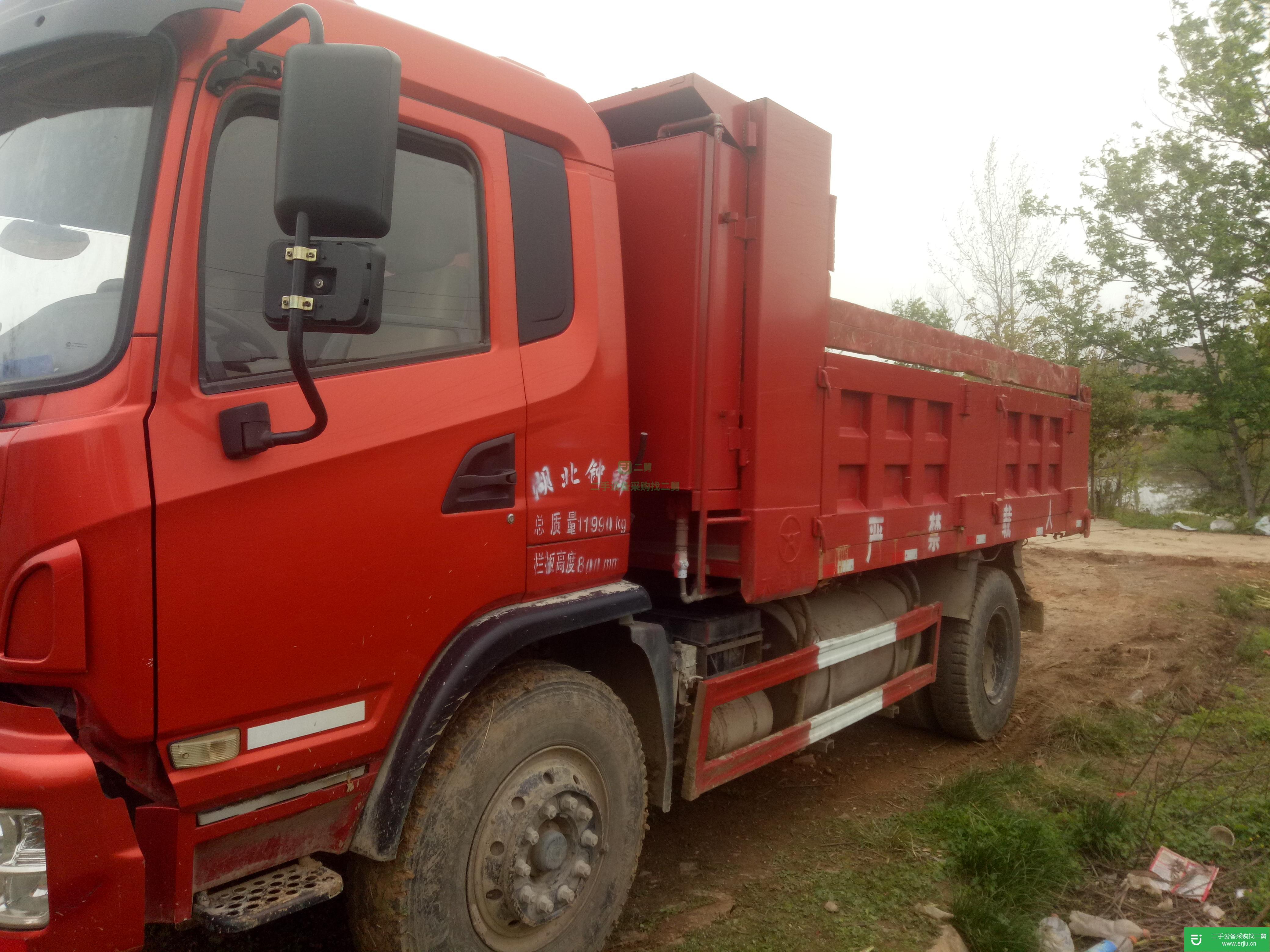 湖北低價出售轉(zhuǎn)讓大運輕卡自卸車，160 馬力