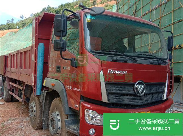 廣東出售二手福田自卸車