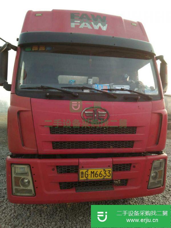 山東出售二手解放奧威半掛車